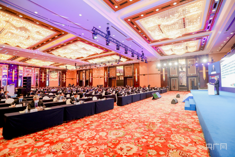 2022（第十三届）中国国际石油化工大会全体大会在浙江宁波举行